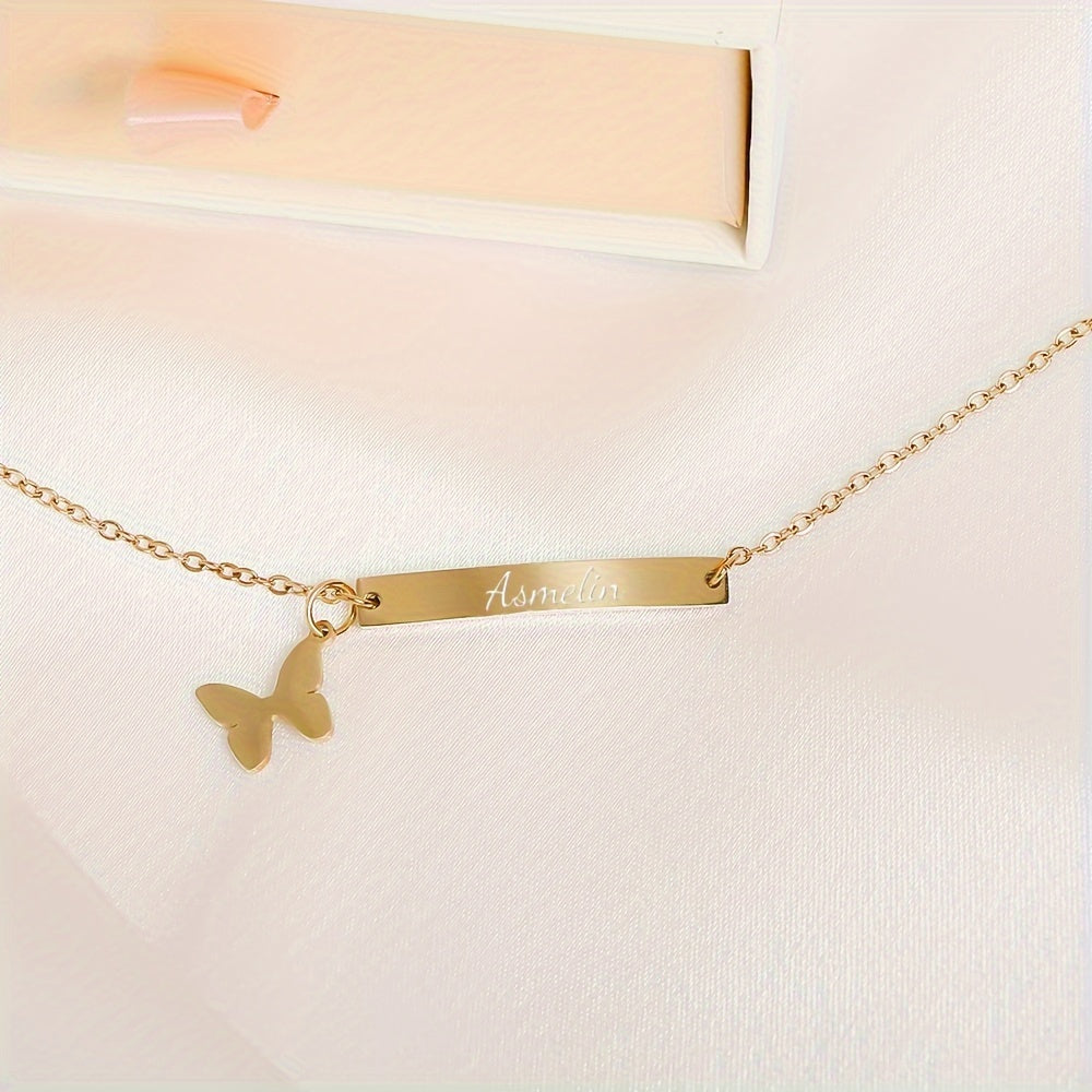 Браслет-бабочка из титанового сплава с гравировальной планкой для дней рождения и юбилеев