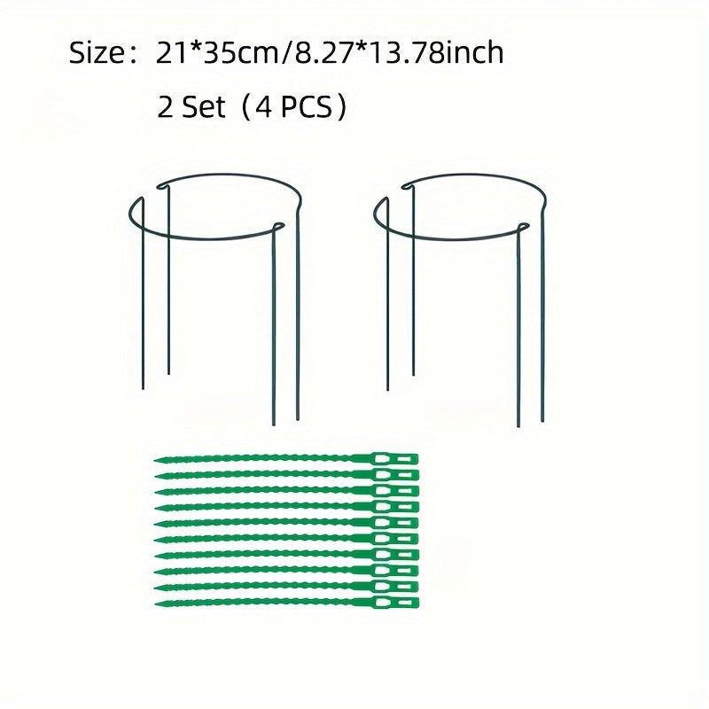 4/8 o'simlikni qo'llab-quvvatlash ustunlari, atirgul, peoniya, pomidor va gortensiya uchun metall yarim doira bog' qo'llab-quvvatlashlari. Ichki va tashqi gullarni qo'llab-quvvatlash ikki o'lchamda: 21.01 sm x 35.0 sm va 24.99 sm x 40.01 sm.