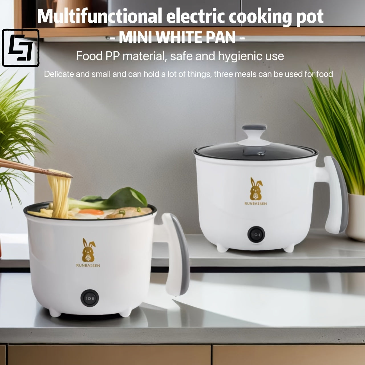 Single-layer electric cooking pot 1.8L versatile for dorms small kitchens