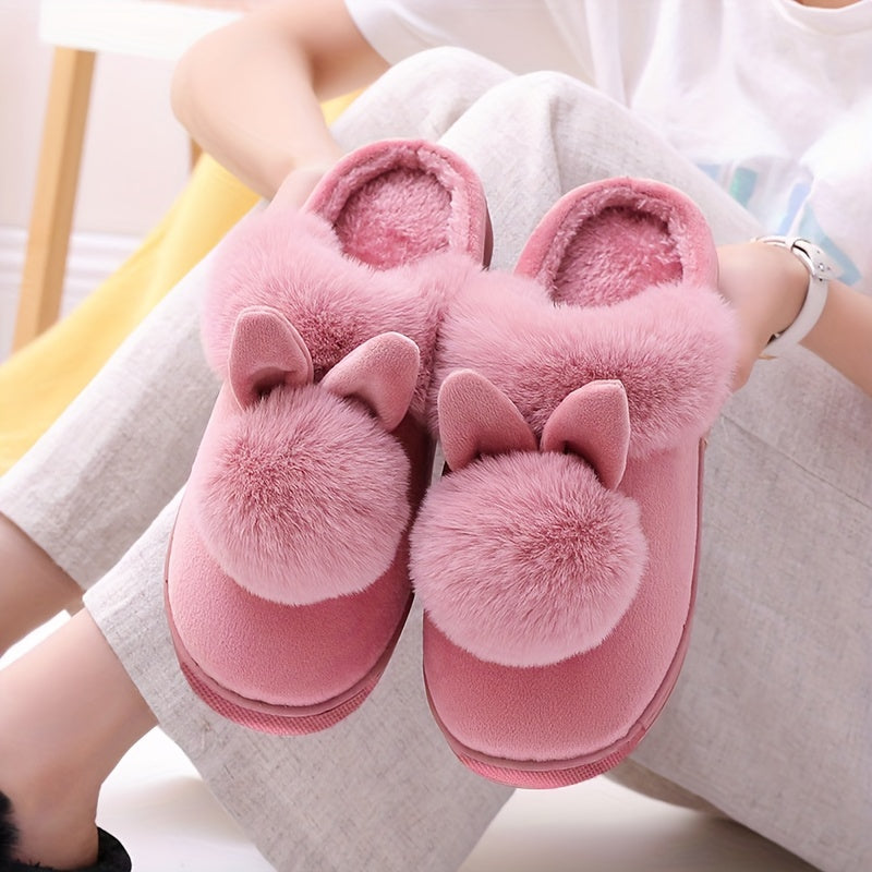 Women's Fuzzy Bunny Pom Pom House Slippers Closed Toe Soft Sole Winter Warm