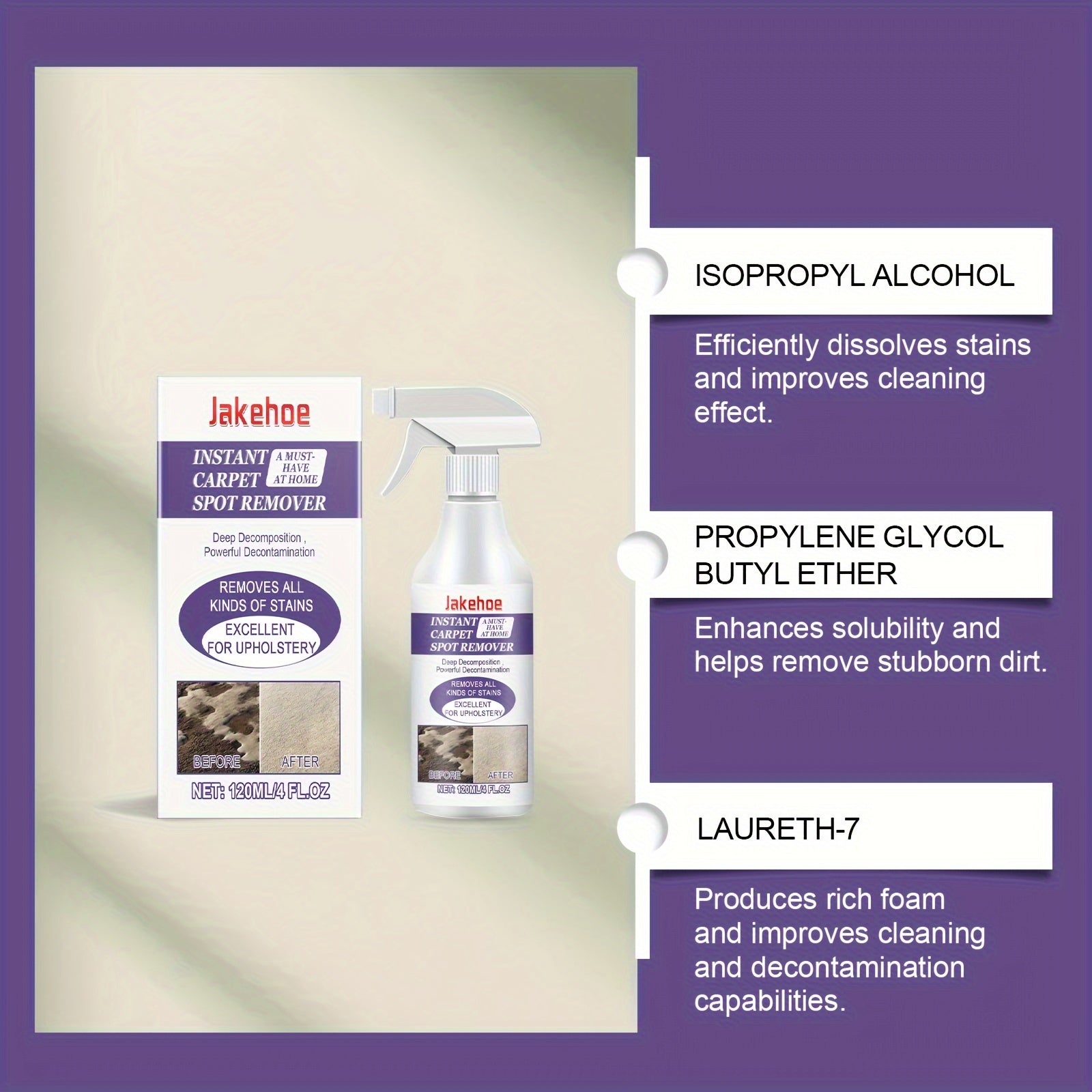 Samarali Gilam Ko'pik Tozalagichi - Dog'larni O'chiradi, Tez Quriydi, Chayish Shart Emas - Yashash xonasi va Yotoqxona tozalash uchun ideal, Uy tozalash mahsuloti, Ko'pik dog' o'chiruvchi