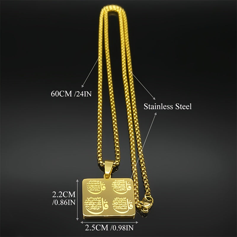 Religious Symbol Pendant Necklace with Quran Verse Charm Stainless Steel Gold Plated