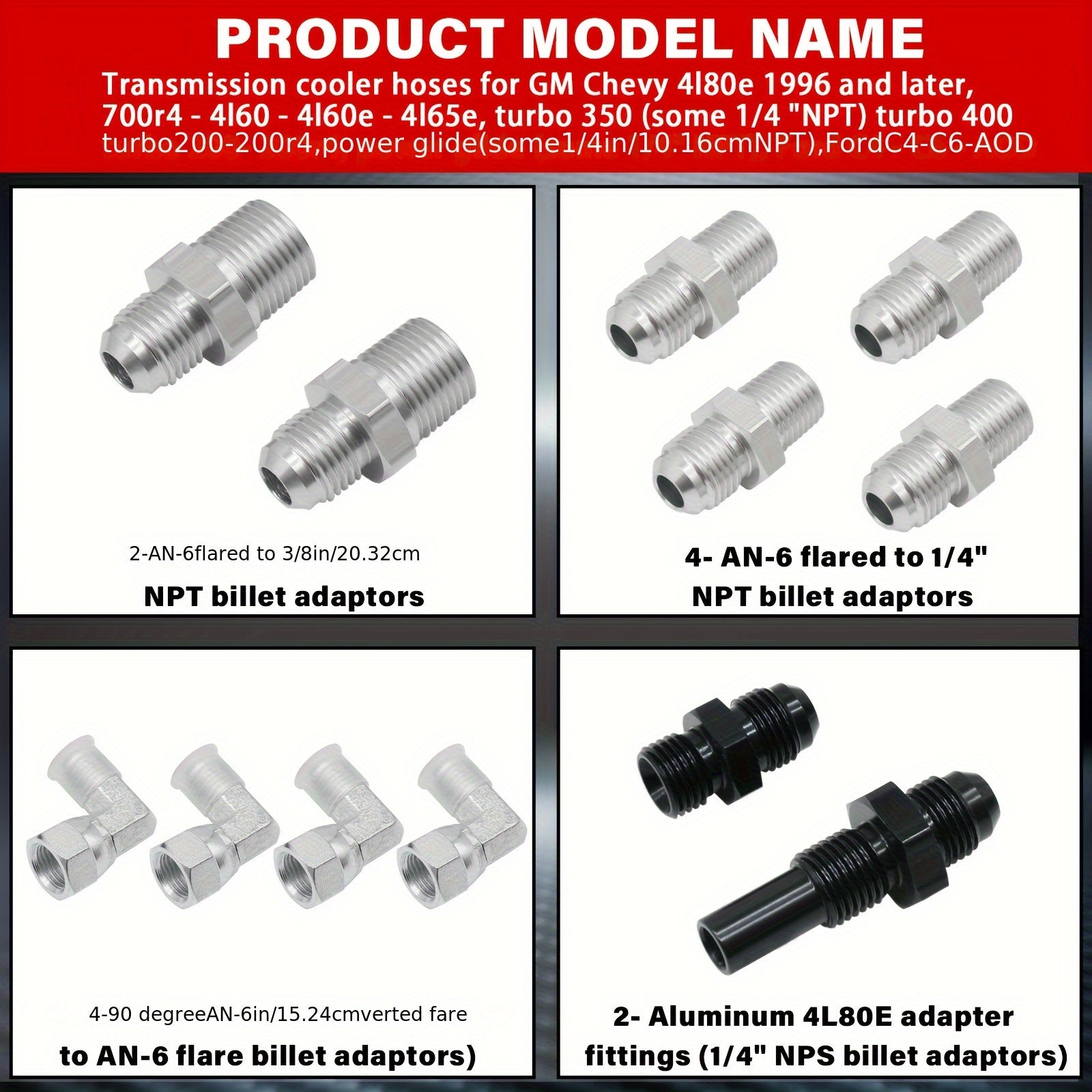 Шланг для охлаждения трансмиссии из нержавеющей стали с плетением 177,8 см, подходит для 4L60E и Ford C6