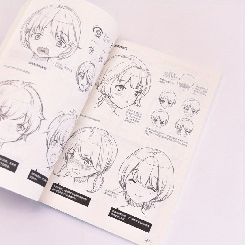 Comic Course for Beginners Chinese Edition Paperback 176 Pages