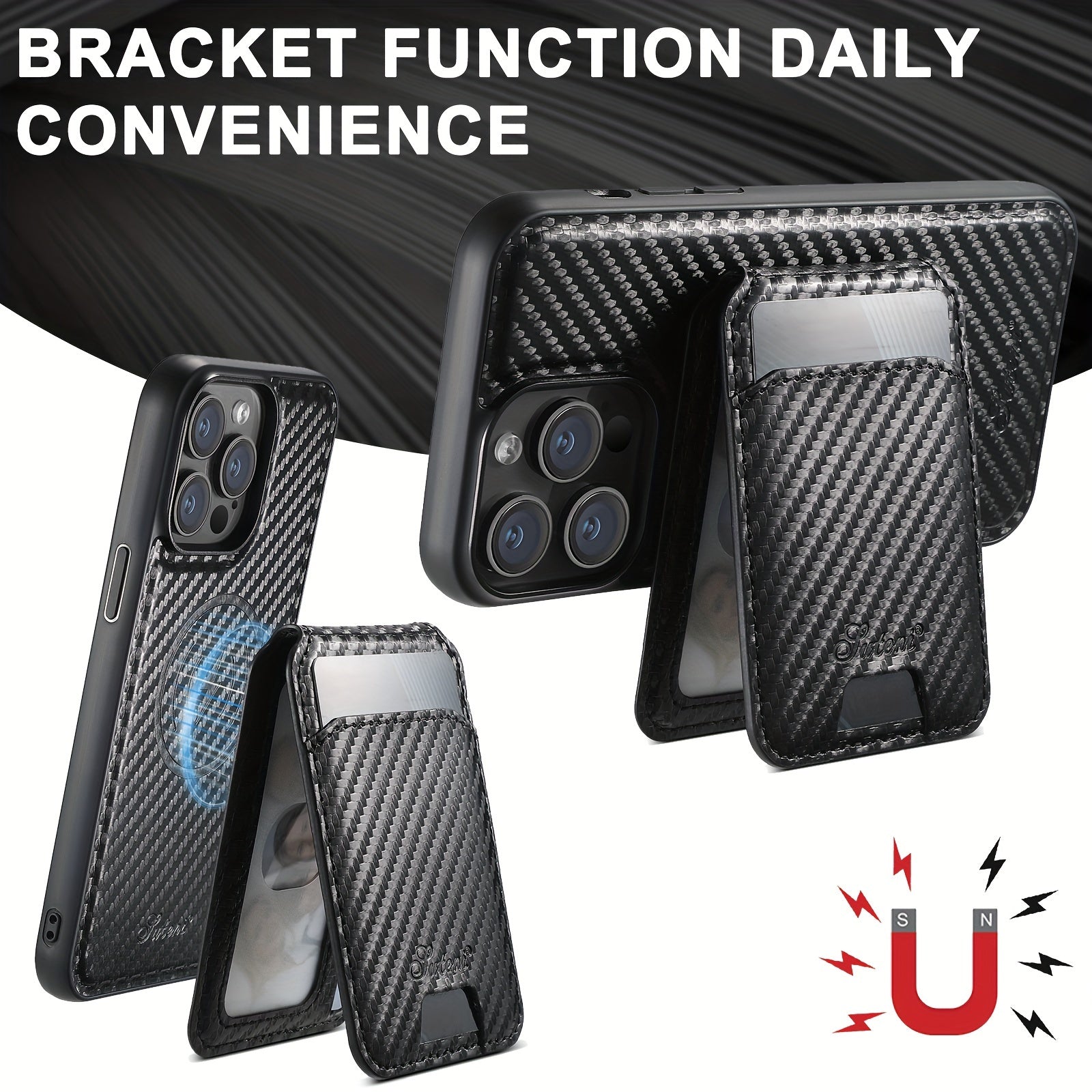 Черная искусственная кожа из углеродного волокна 2-в-1 съемный чехол для iPhone с магнитным держателем для карт и беспроводной зарядкой