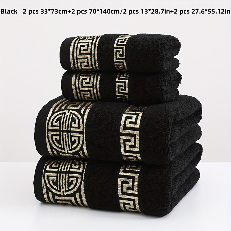 Set of 2 Cotton Bath Towels and Hand Towels with Geometric Pattern, Ultra-Soft, High Absorbency, 33x73cm and 70x140cm, White Black Brown Blue