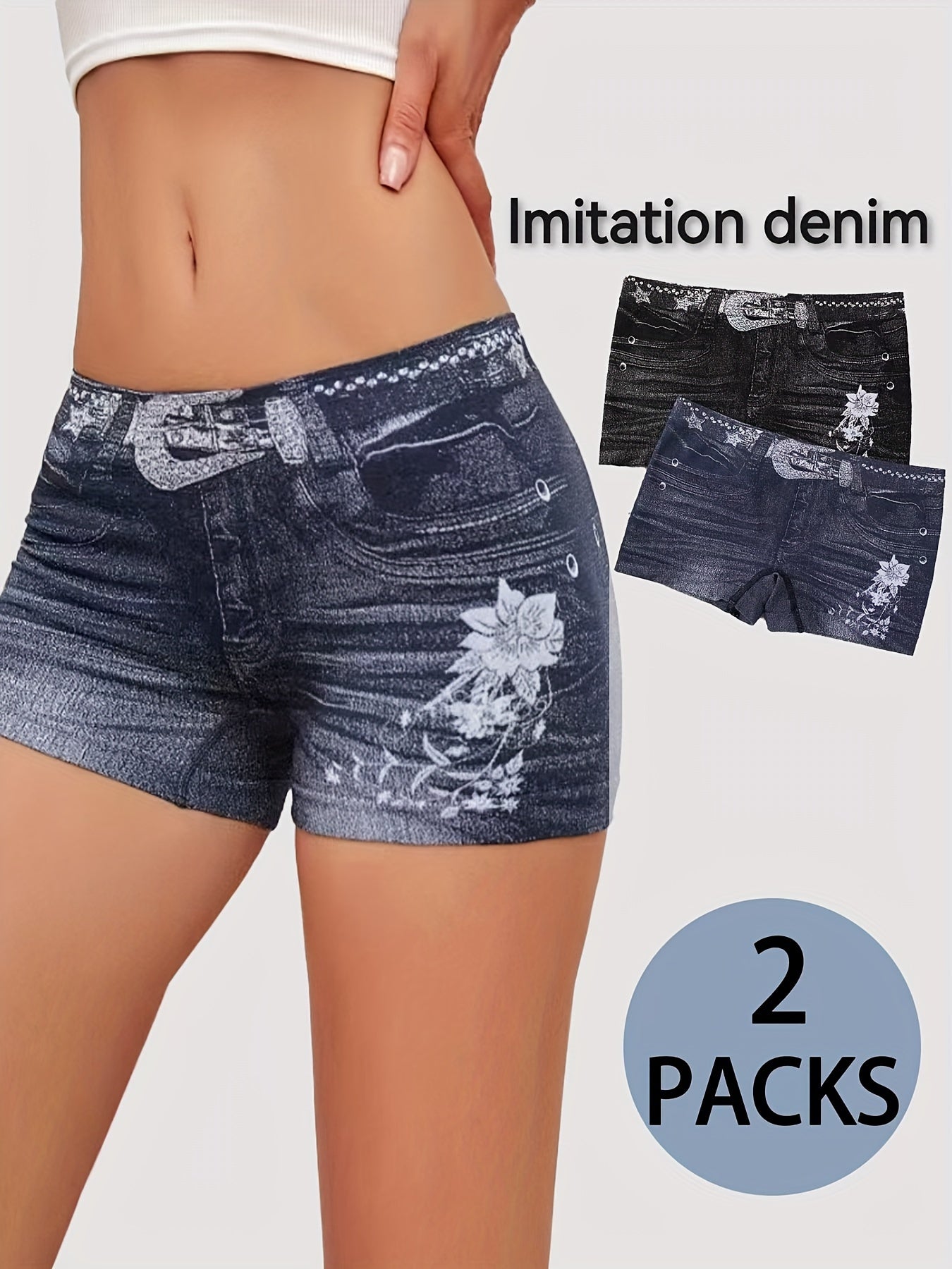 Seamless Denim Boyshorts for Women 2-Pack Breathable Stretchy Intimates