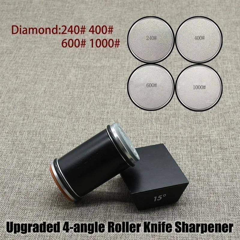 Diamond Agate Knife Sharpener Manual 4-Angle Magnetic Fixed Blade Kitchen Tool