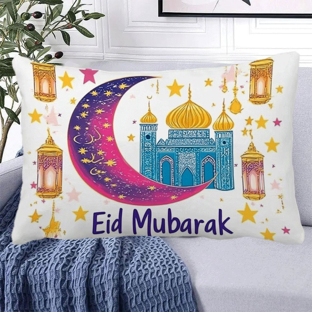 Eid Mubarak Crescent Moon Pillow Cover 50.8x30.48cm Indoor Outdoor Decor Zipper Closure