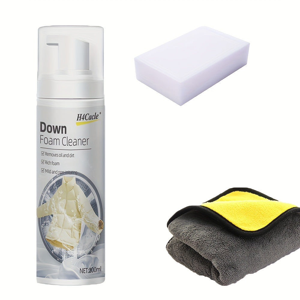 HCook No-Rinse Mat O'chiruvchi Sprey 200ML - Tovuq palto va uy uchun sitrik kislota bilan chuqur tozalovchi dog' o'chiruvchi - Tez quriydigan, suv ishlatmaydigan tozalovchi ko'pik kiyimlar va mebel uchun - Bir marta silashda dog'larni olib tashlaydi