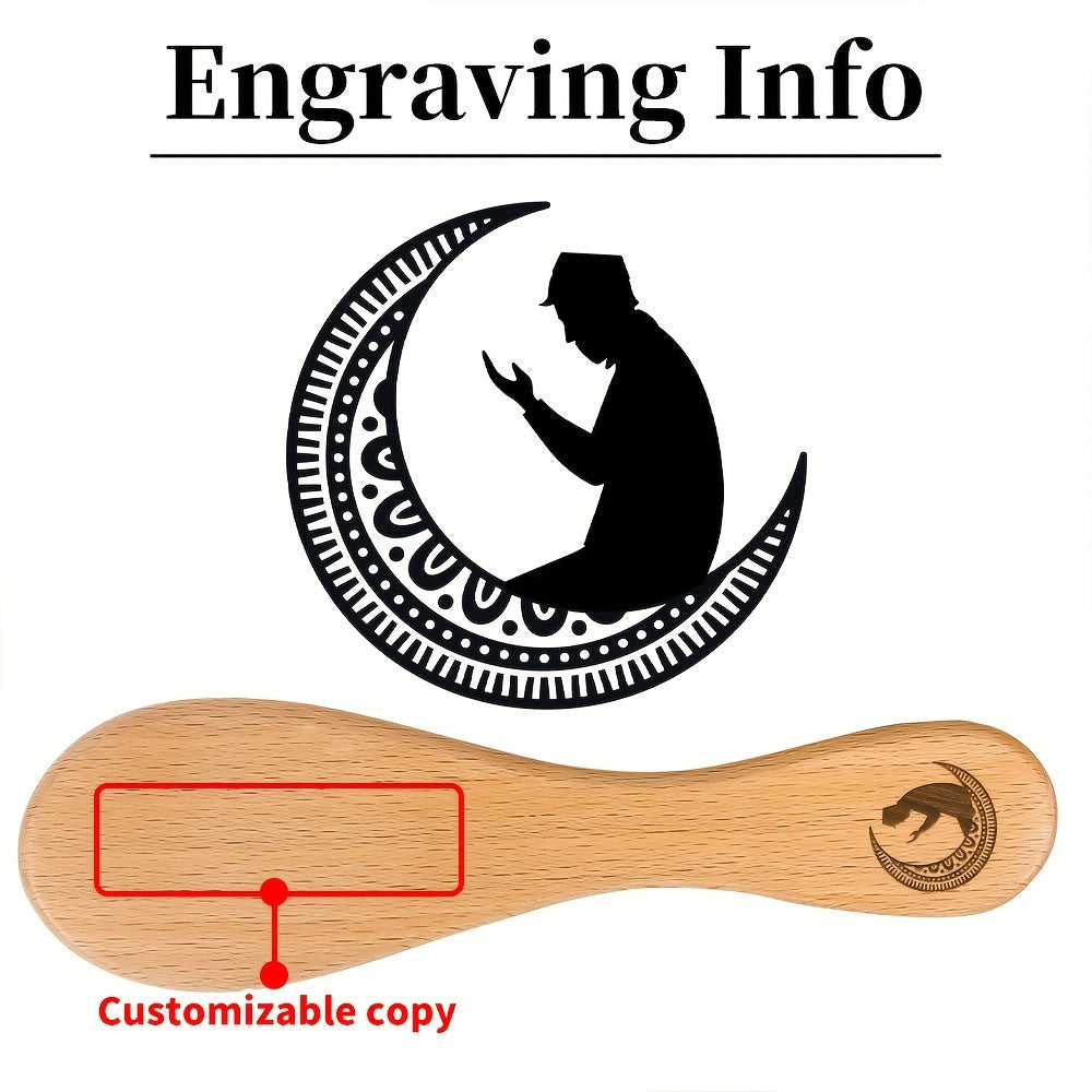 Personalized Wooden Hair Brush with Engraving Ramadan Sheep Star Moon Gift