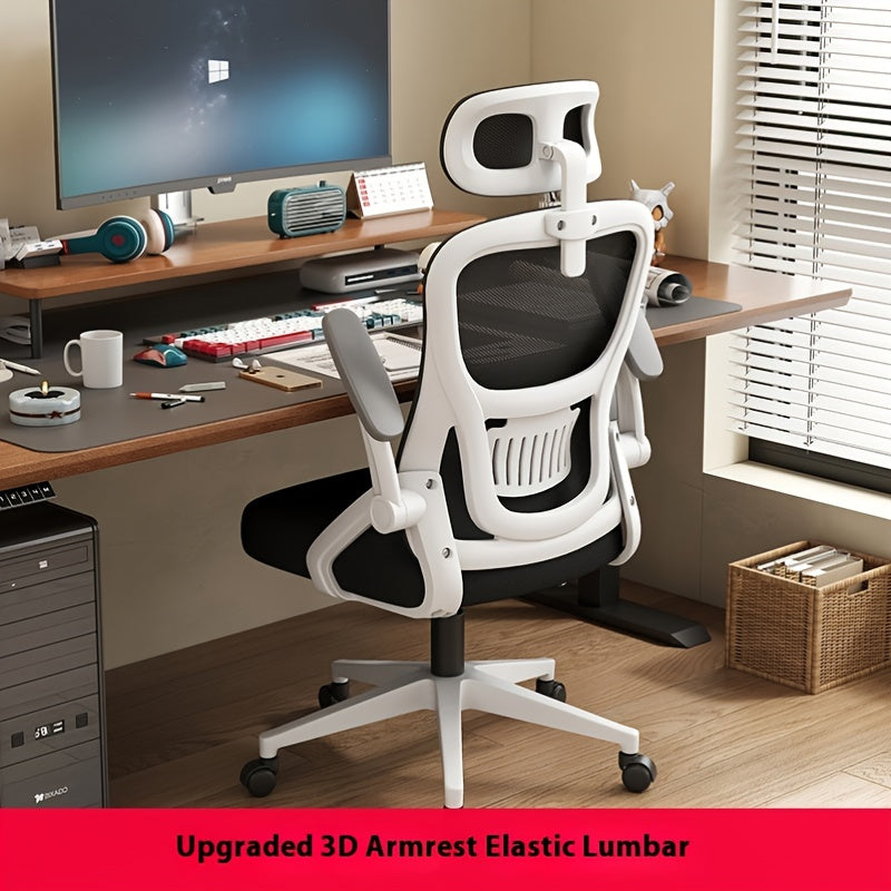 Ergonomic High-Back Office Chair with Breathable Mesh and Adjustable Lumbar Support