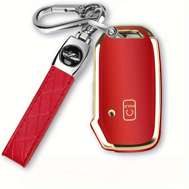 Universal TPU Key Fob Cover in 5 Colors for Car Key Protection