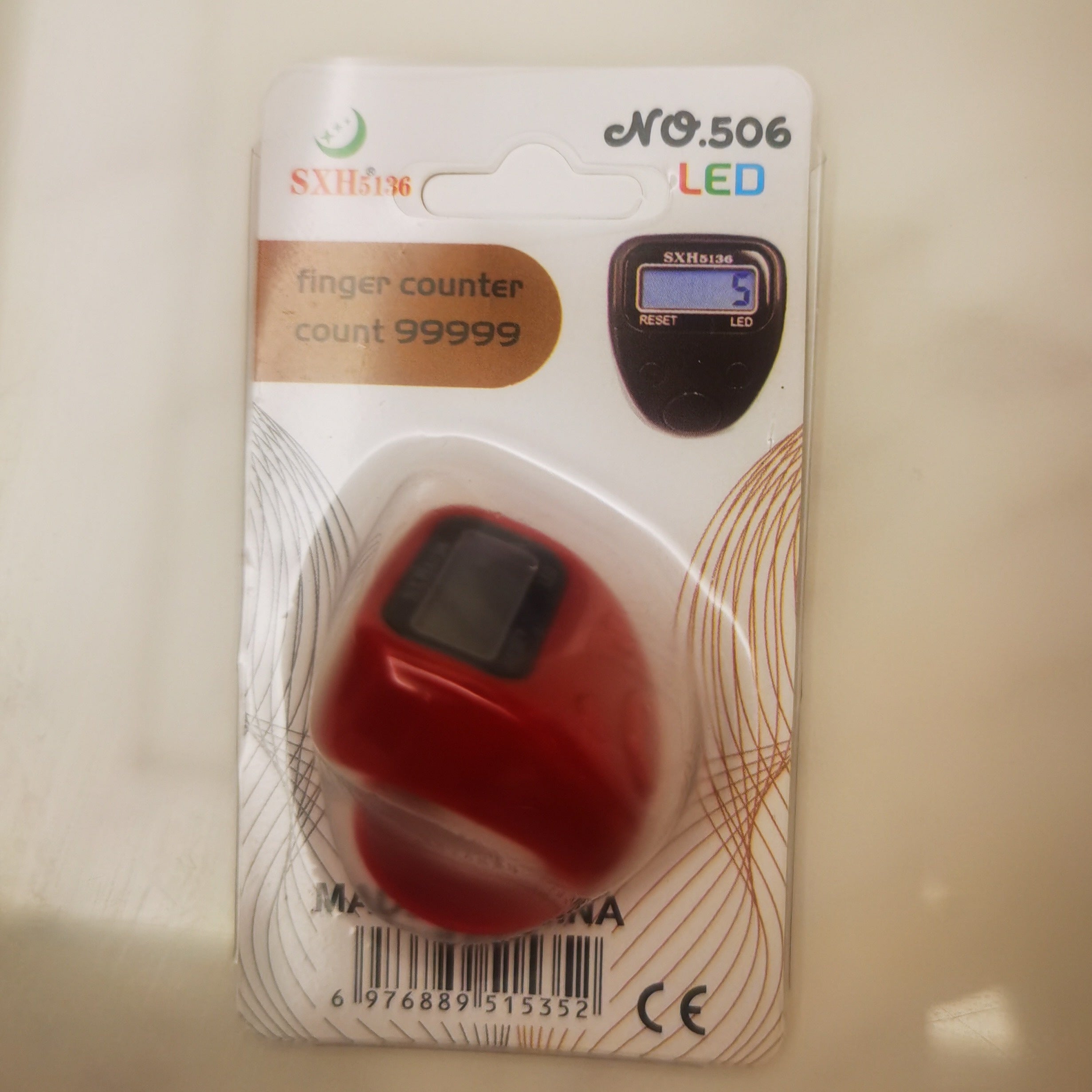 LED Electronic Counter with Tasbih Prayer Beads Digital Counter for Knitting and Counting Blue LCD Display