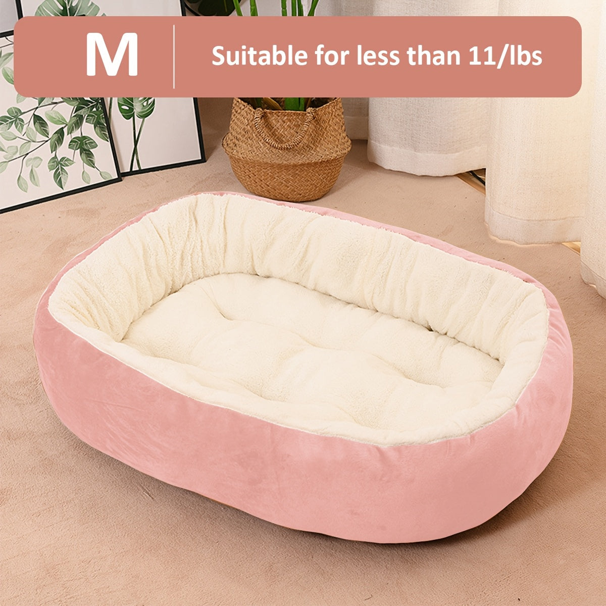 Oval Pet Bed for Small to Medium Dogs Plush Polypropylene Non-Assembled