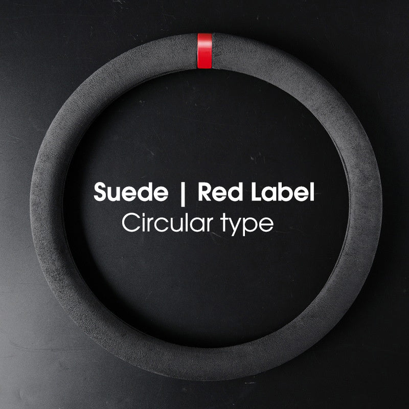 Universal Suede Leather Steering Wheel Cover Non-slip Breathable Four Seasons