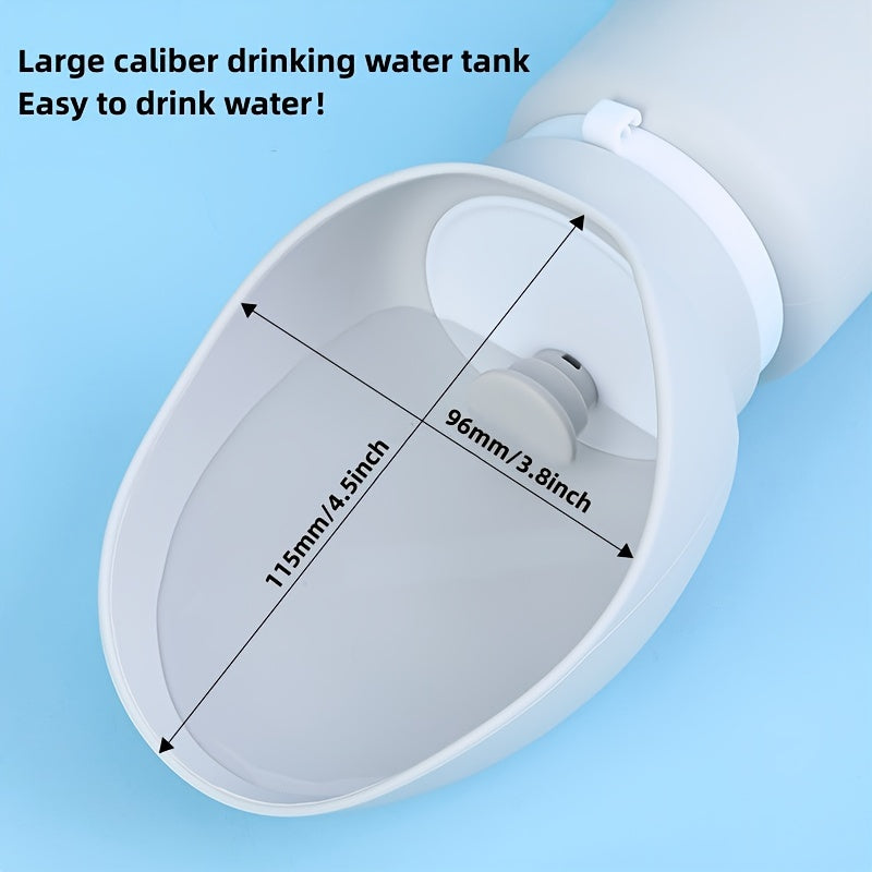 Portable Dog Water Bottle with Silicone Foldable Dispenser and Leak-Proof Feeder Bowl
