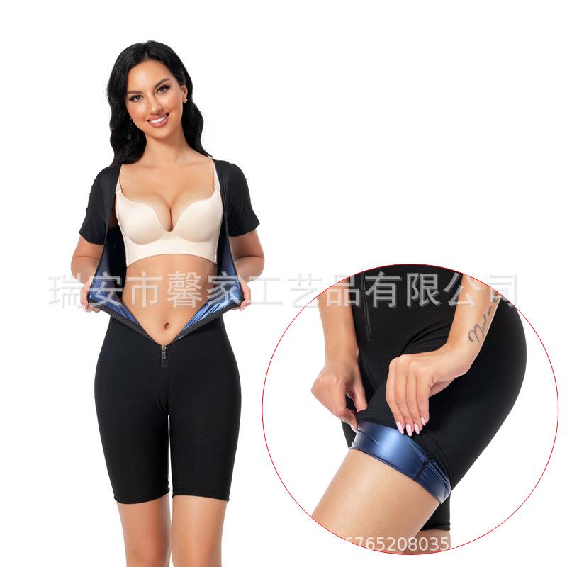 Women's Fitness Suit Cross-Border Waist-Lifting Hip Sweat Yoga Running Bodywork Suit