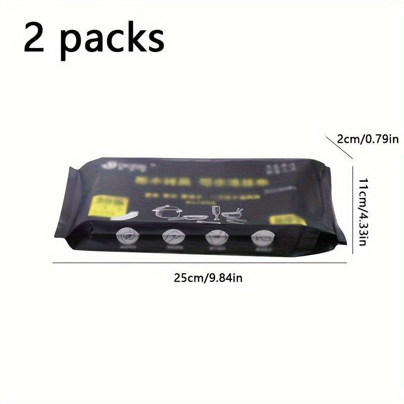 2 комплекта 60 Ленивая Тряпка, одноразовые кухонные бумажные полотенца, стираемые сухие и влажные тряпки, безмасляные чистящие тряпки, хозяйственные чистящие принадлежности, включая тряпки для сушки и удаления масла.