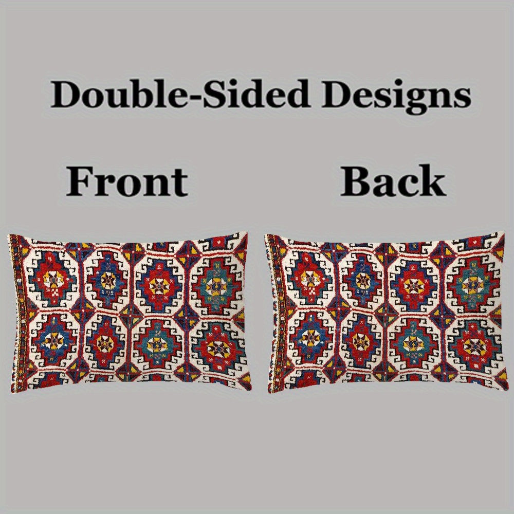 Set of 2 Anatolian Village Print Pillow Covers 50.8x30.5 cm Polyester Rectangular Decorative Cushions