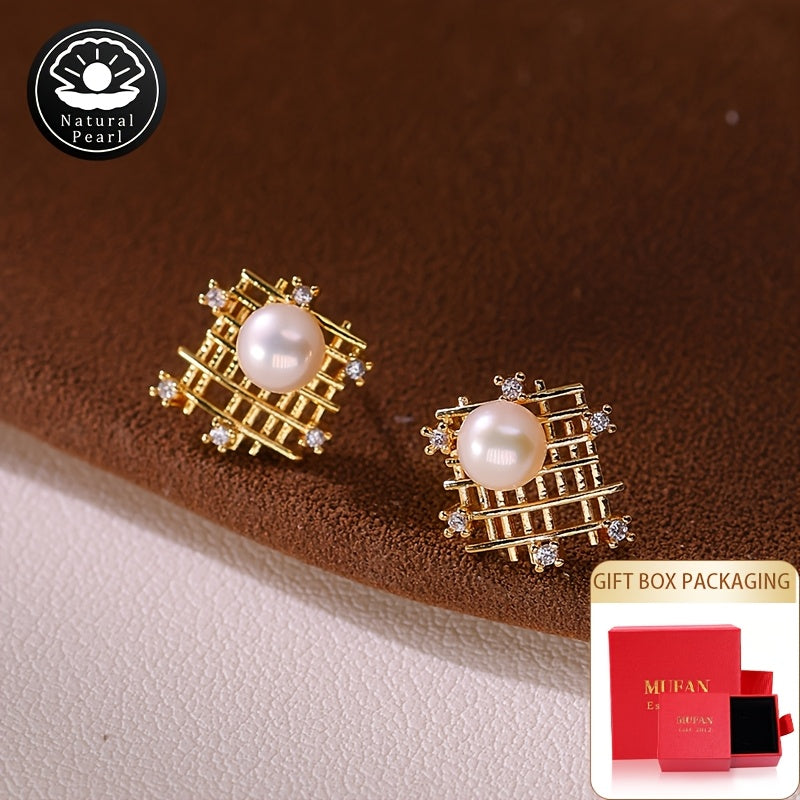 Винтажные серьги с пресноводными жемчужинами для женщин 5-6 мм натуральные жемчужины на серебряной штифте в подарок