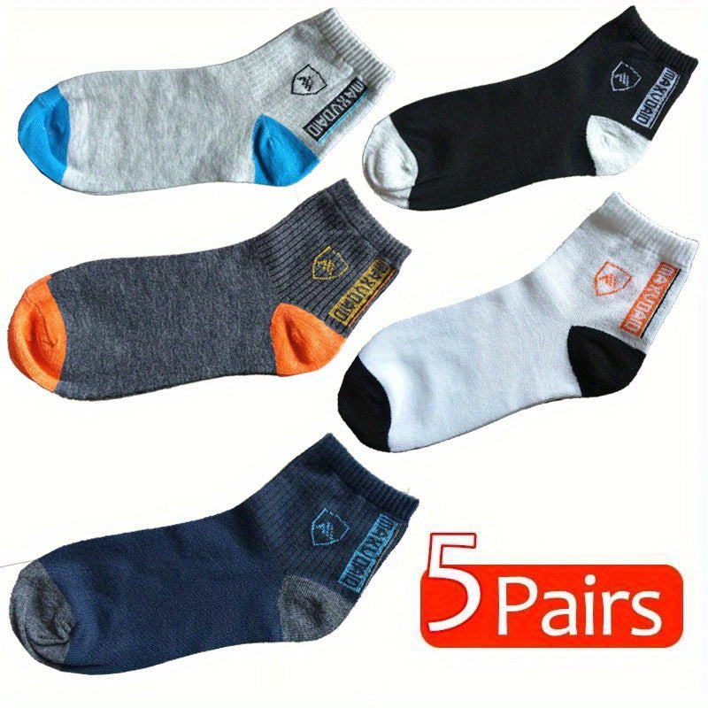 Men's Sports Socks 5 Pairs Breathable Polyester Geometric Pattern EU 38-43 for Spring and Fall