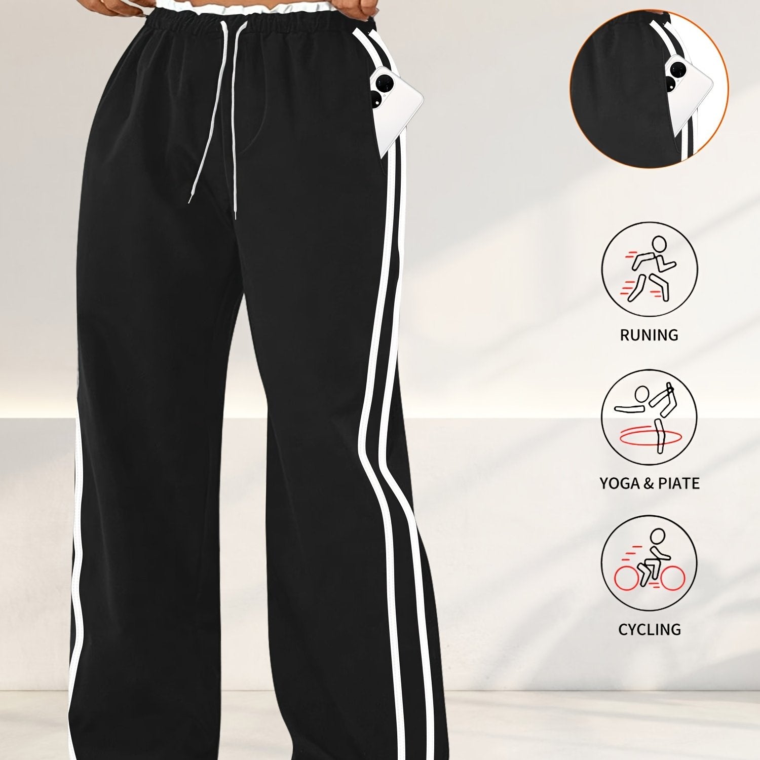 Women's Plus Size High-Waisted Side Stripe Joggers Light Beige Yoga Workout Drawstring