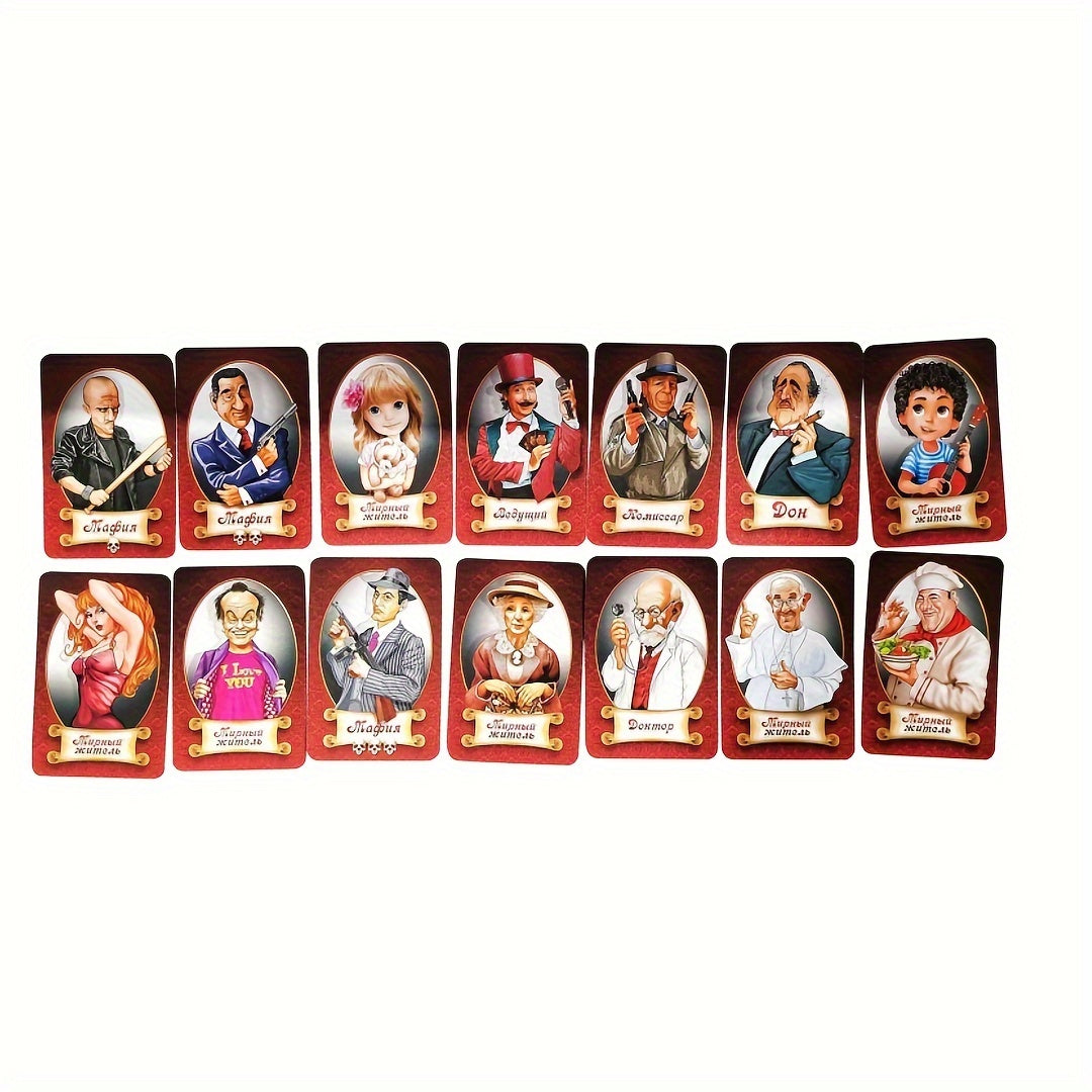 Mafia Card Game for Parties and Family Gatherings in Red and Gold Box