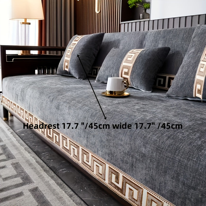 1 dona Ultra-Yumshoq Chenille Divan Qoplamasi Geometrik Jacquard Dizayni bilan - Zamonaviy Bohem uslubi, Hayvonlar uchun qulay, Sirpanmaydigan, Oson tozalanadigan, Aralash ranglar va Oltin aksentlar bilan - Uy uchun ideal va