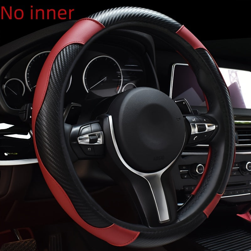 Elastic PU Leather Steering Wheel Cover Carbon Fiber Pattern Inner Circle-Free Multiple Colors
