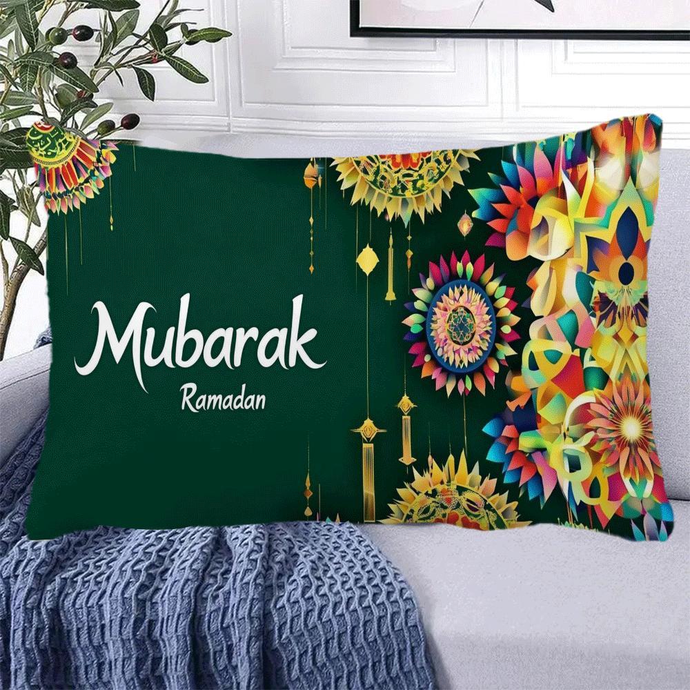 Funda de almohada de franela para Eid Ramadan 50.8x30.48 cm, funda decorativa cuadrada con cremallera