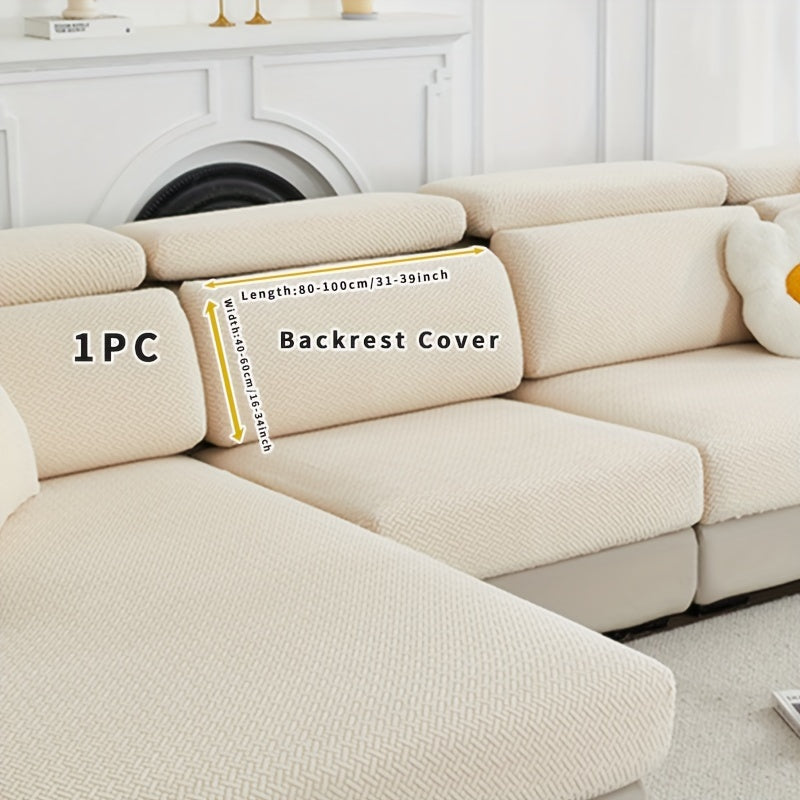 Чехол на диван для украшения гостиной, водонепроницаемый растягивающийся чехол на диван 70x70 дюймов