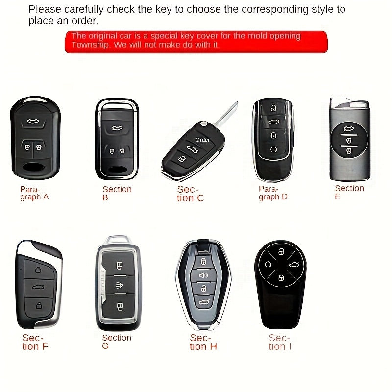 Universal Car Key Cover Protective Shell Chain Ring for Tigo 7 8 Plus C5