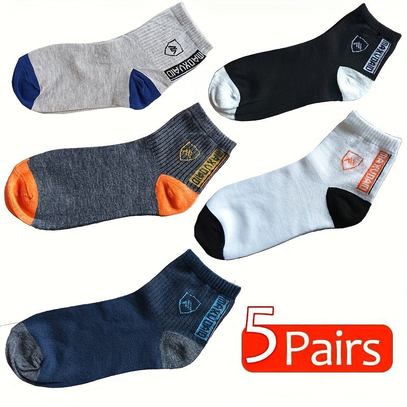 Men's Sports Socks 5 Pairs Breathable Polyester Geometric Pattern EU 38-43 for Spring and Fall