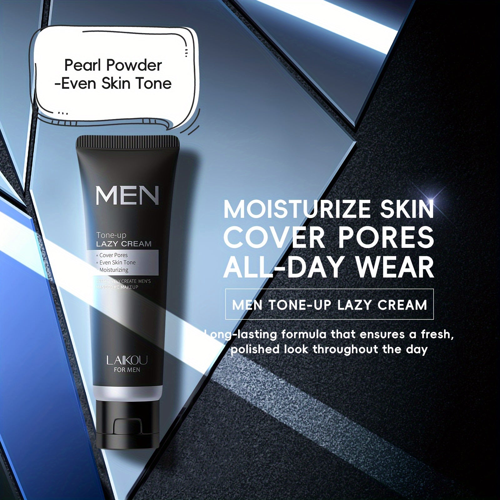 Мужской увлажняющий крем для лица с маслом ши, гиалуроновой кислотой, жемчужным порошком 1,76 унции