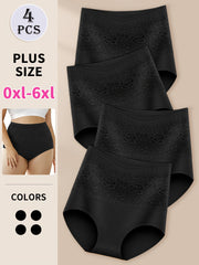 Women’s Beige Lace Pattern High-Waist Tummy Control Shapewear Panties 4 Pack