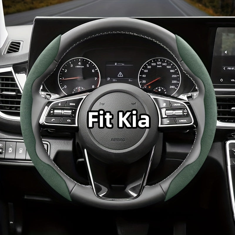 Universal Winter Fleece Non-Slip Steering Wheel Cover for All-Season Use