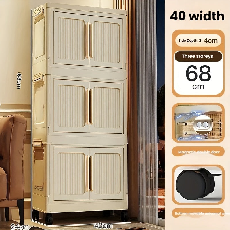 Armario de almacenamiento de plástico rectangular con ruedas, cierre magnético impermeable para ropa y accesorios de exterior