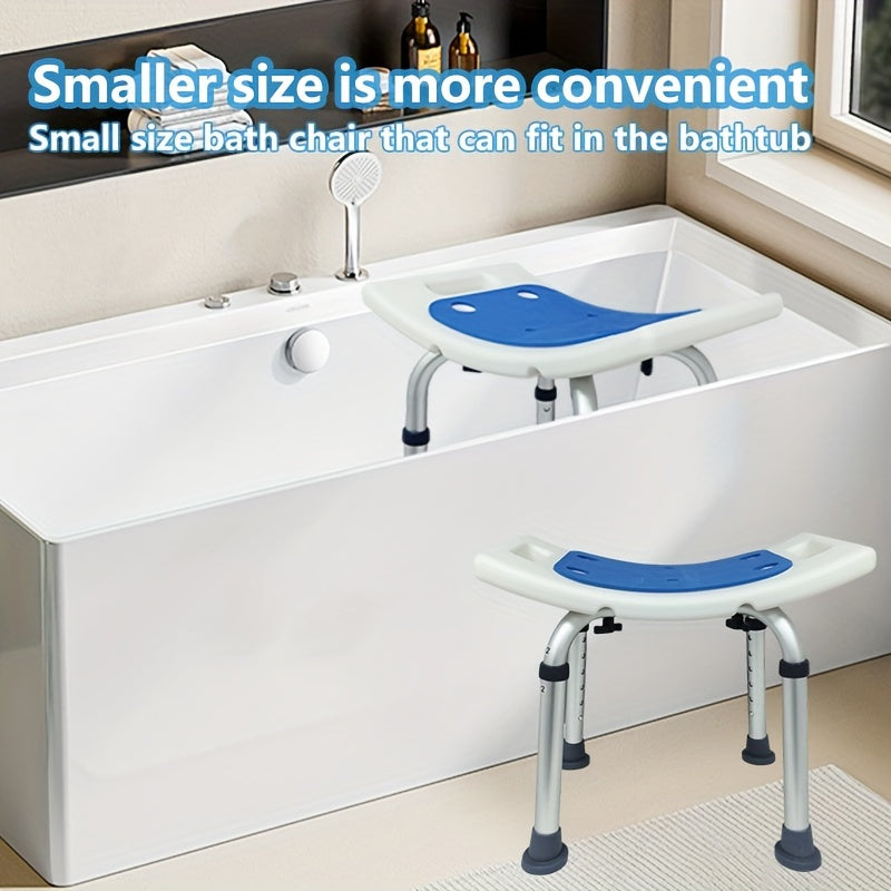 Small Bath Chair for Elderly and Pregnant Women Non-Slip Adjustable Height Bathtub Stool