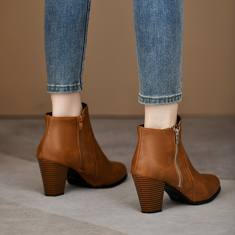 Women's Ankle Boots Faux Cover Chunky Heel Side Zipper Stylish