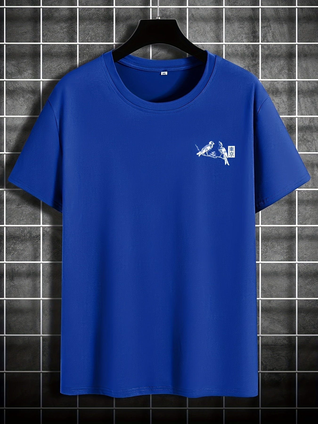 Erkaklar uchun tasodifiy gullar va qushlar bosma T-koftasi - Polyester, Yuqori bo'yin, Qisqa yeng - Yoz uchun ideal