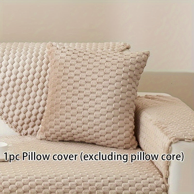 Нескользящая наволочка на диван с сотчатым узором для всех сезонов защищает мебель