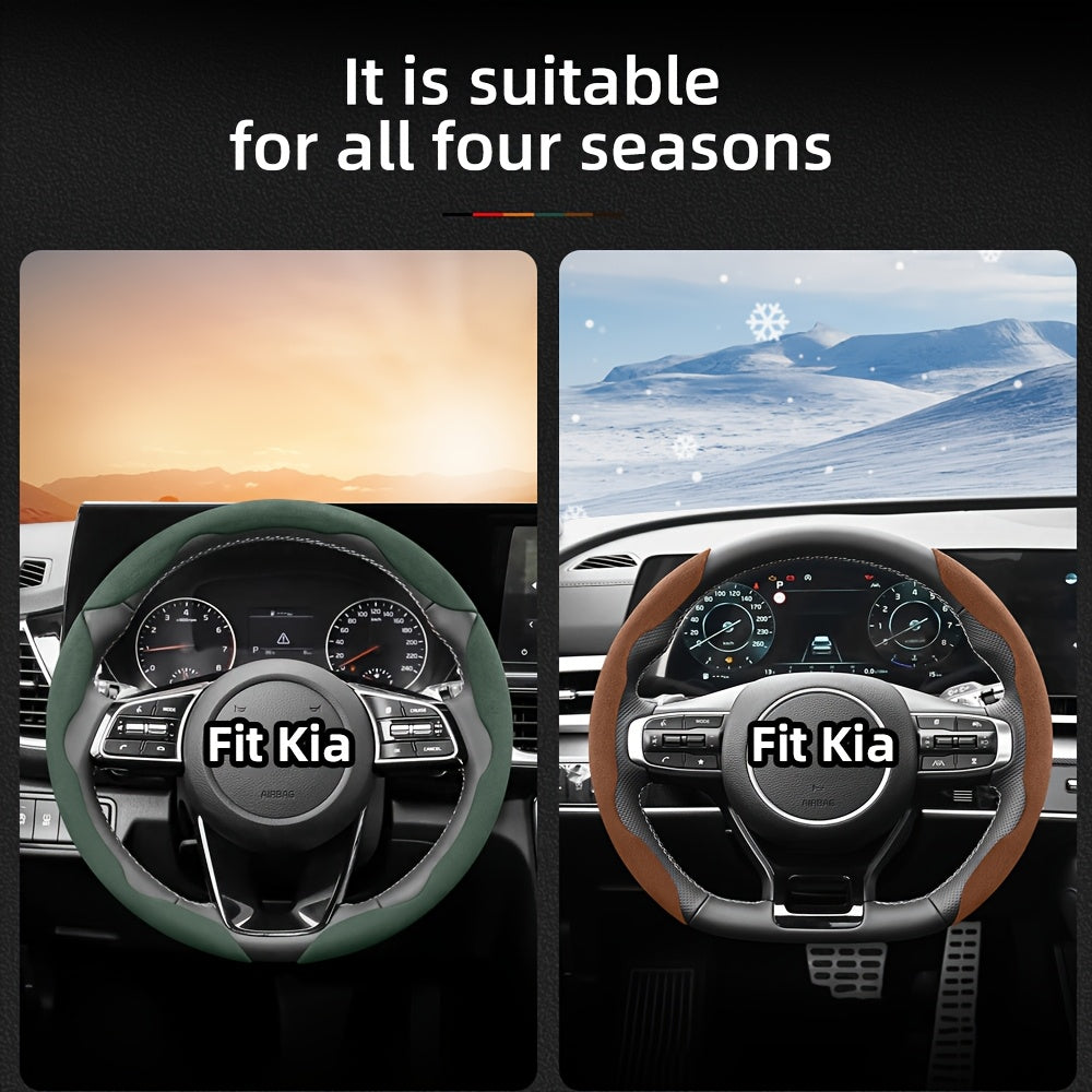 Universal Winter Fleece Non-Slip Steering Wheel Cover for All-Season Use