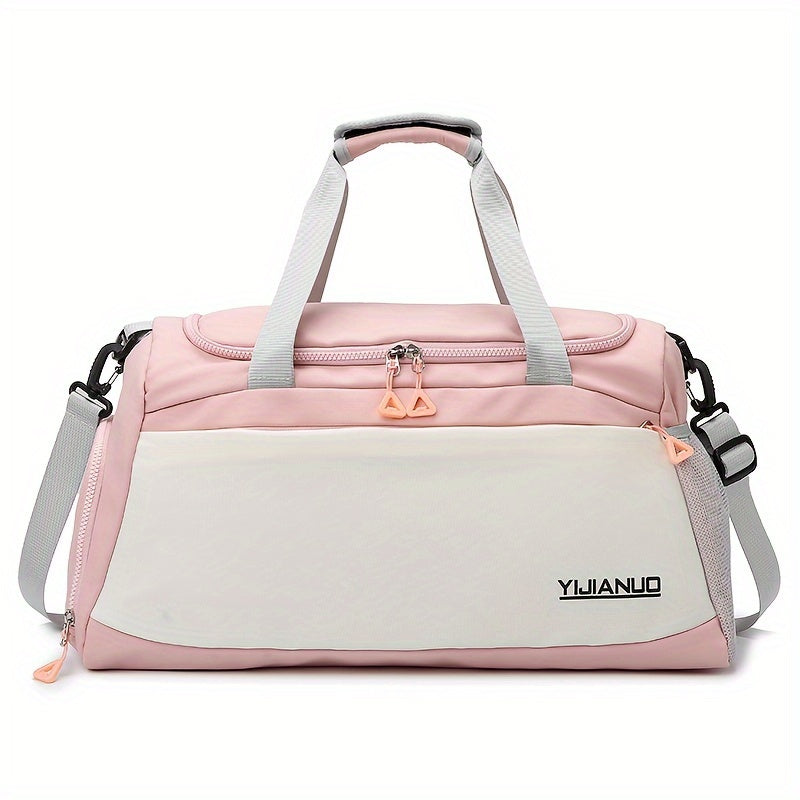 Nylon Duffle Bag with Wet Dry Separation for Business Travel and Gym in Multiple Colors