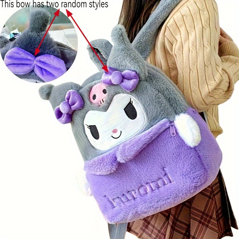 Katta sig'imli va qiziqarli multfilm dizayniga ega mustahkam polyester ruksaklar, kundalik foydalanish yoki sovg'a berish uchun mukammal.