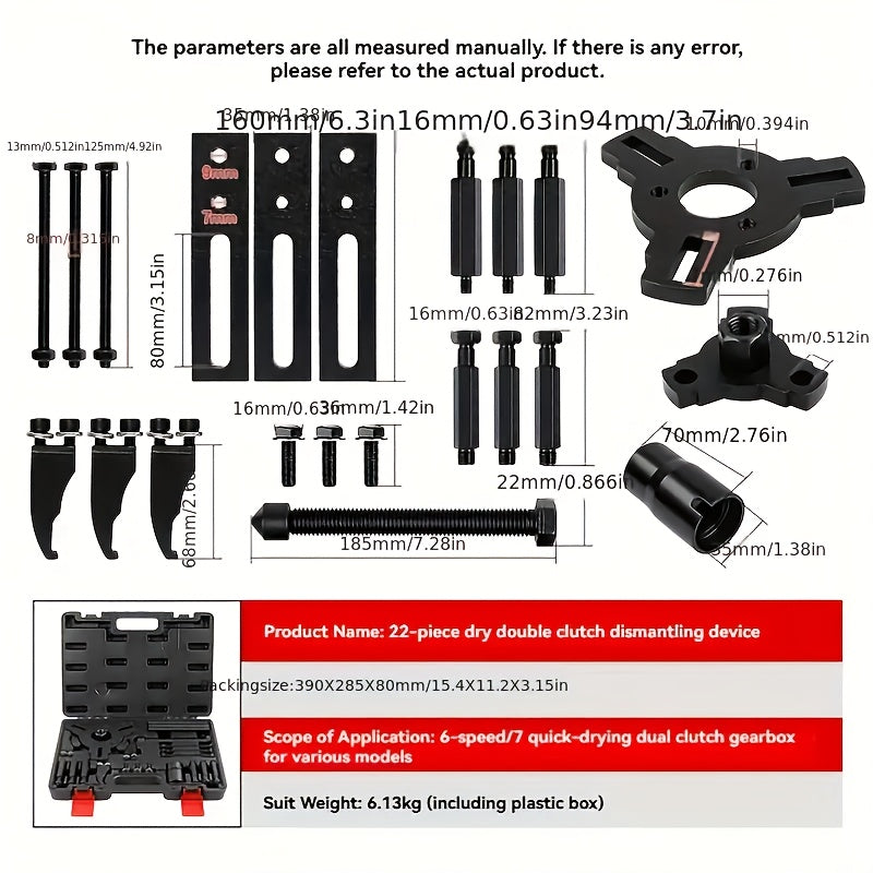 Set of 22 Dry Dual Clutch Transmission Tools for Installation and Removal