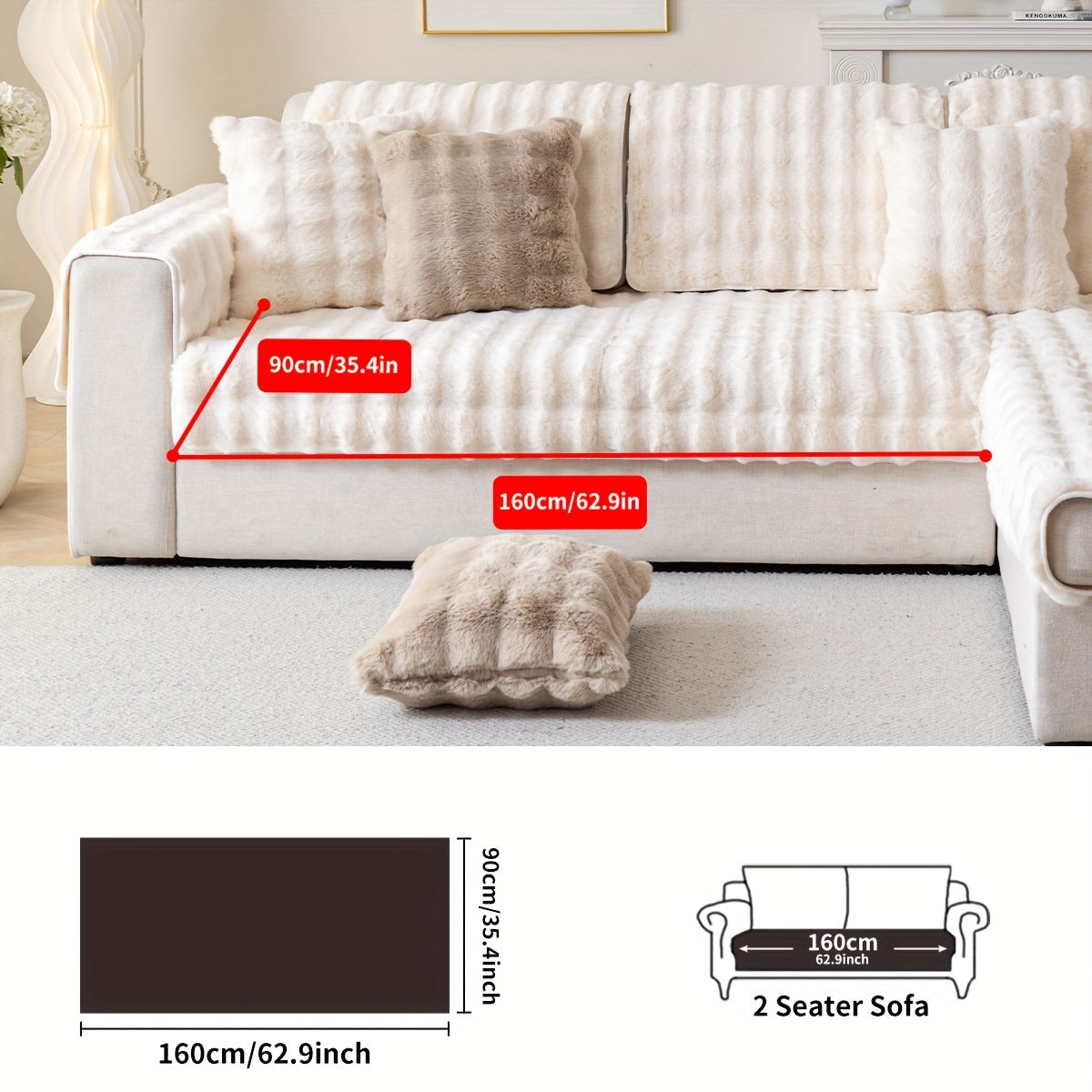 1 шт. Толстый плюшевый чехол для дивана - Имитированный кролик, идеально подходит для зимы, защищает мебель в спальне, офисе, гостиной.