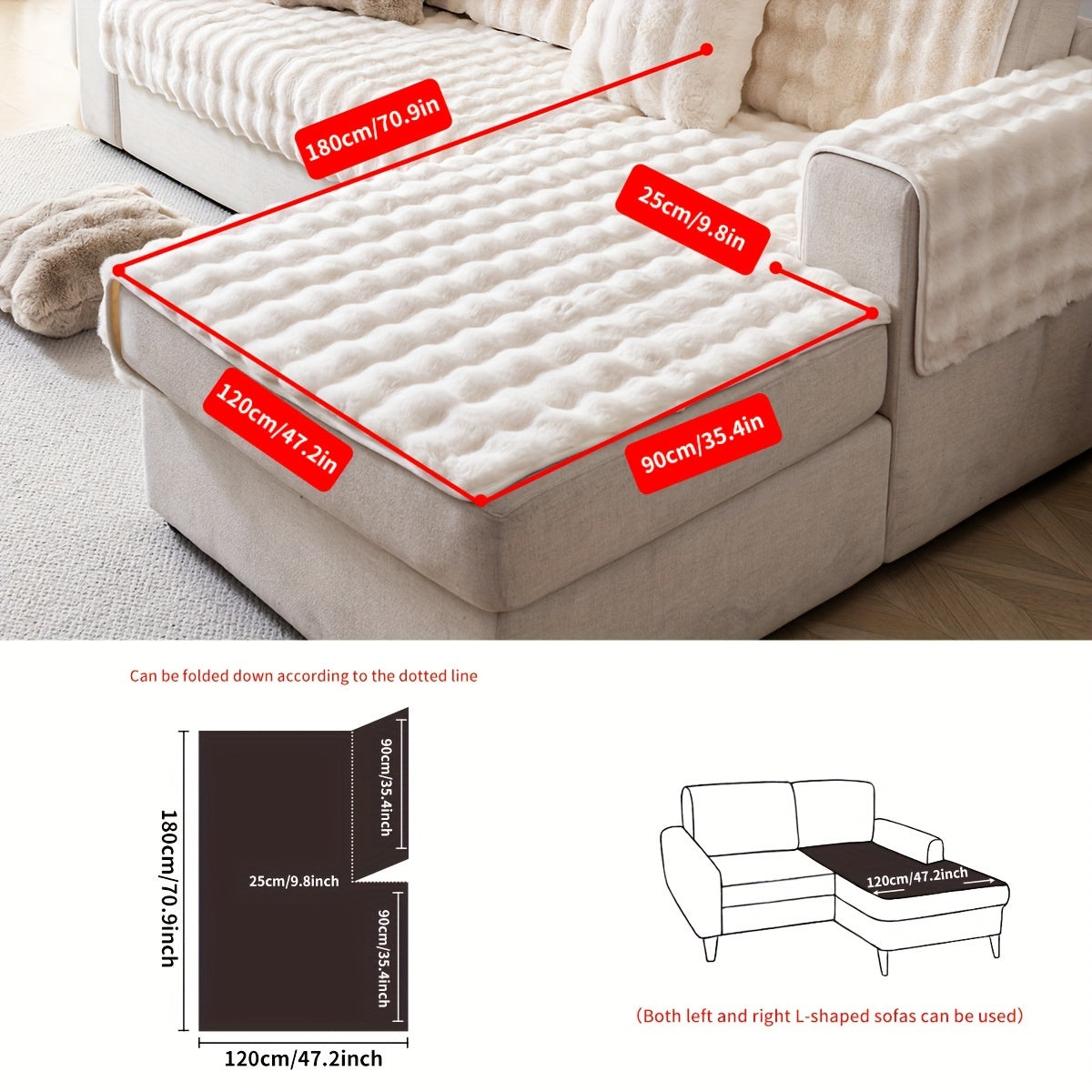 1 шт. Толстый плюшевый чехол для дивана - Имитированный кролик, идеально подходит для зимы, защищает мебель в спальне, офисе, гостиной.