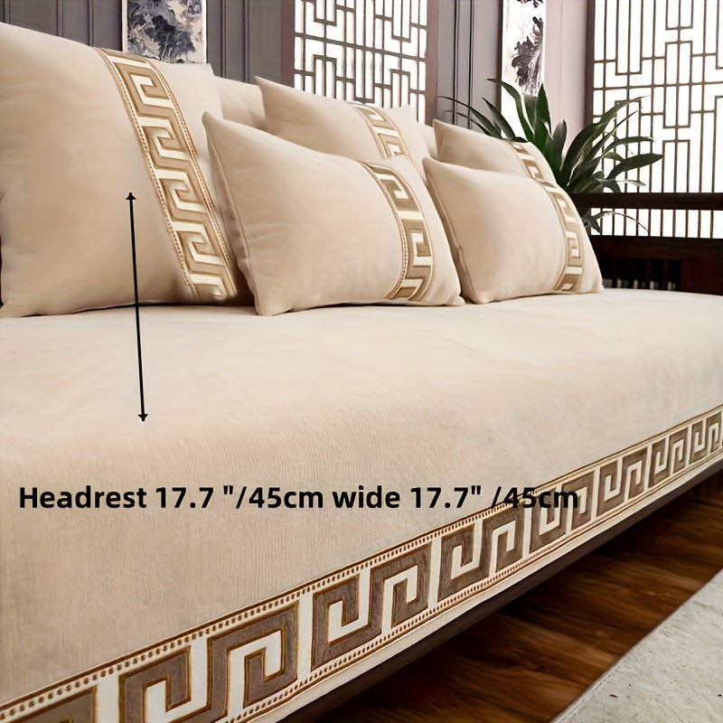 1 dona Ultra-Yumshoq Chenille Divan Qoplamasi Geometrik Jacquard Dizayni bilan - Zamonaviy Bohem uslubi, Hayvonlar uchun qulay, Sirpanmaydigan, Oson tozalanadigan, Aralash ranglar va Oltin aksentlar bilan - Uy uchun ideal va