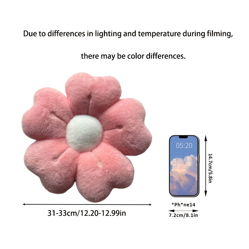 Yostiq uchun plush romashka gullari, oq/roz, 34.8 sm, polyester mato, yoqimli gullar dizayni, qulay bezak. Yostiq yoki divan uchun ideal.